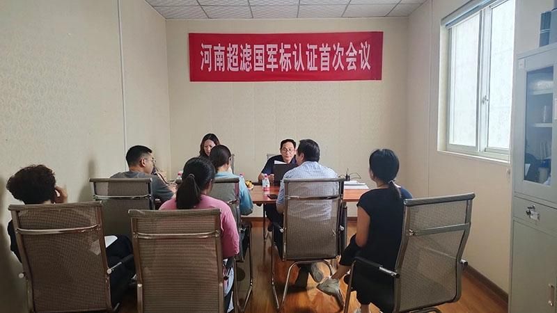 ףغϵӮvwin8868 ϵ֤ͨ