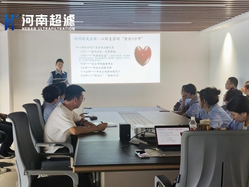 ϵӮvwin8868չѵΰȫ