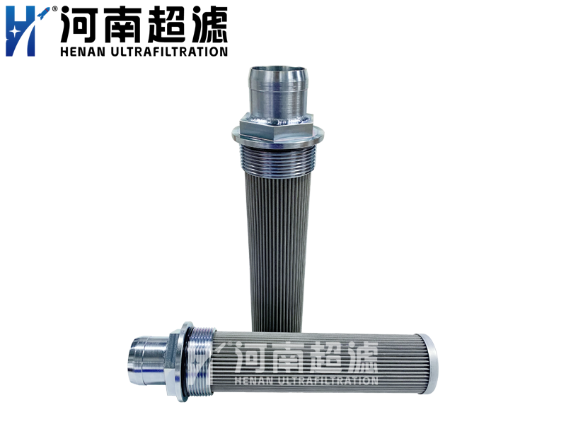 оPO-C0-02-05424-000