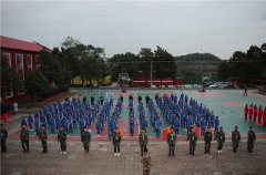 自贡富顺有没有专门教育叛逆孩子的学校